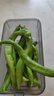 京鮮生 北京 螺絲椒 650g 簡(jiǎn)裝 新鮮蔬菜 曬單實(shí)拍圖
