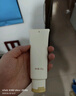 袋鼠媽媽洗面奶準孕婦護膚品小麥潔面乳氨基酸油皮干皮補水保濕滋潤化妝品 小麥潔面乳100g 曬單實拍圖