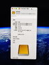 ThinkPlus聯(lián)想1TB磁吸移動固態(tài)硬盤 可磁吸手機 USB3.2高速讀取2000MB/S 移動硬盤PSSD便攜 UH100小飛盤系列 曬單實拍圖