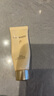后韓國進口后拱辰享凈澈潔面膏40ml*3【臨期清倉】便攜  凈透潔顏 曬單實拍圖