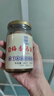 梅香馬鮫魚咸魚廣東特產(chǎn)中段肉咸魚茄子煲干貨霉香無添加防腐劑 油浸馬鮫魚【咸香實香】335g 曬單實拍圖
