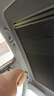 御霄極狐阿爾法T5原車電動語音天幕天窗折疊遮陽簾伸縮隔熱防曬遮光簾 黑色包邊黑色簾*兩種遮光簾*強效隔熱（包安裝） 極狐T5(無損包安裝）*旗艦店 曬單實拍圖