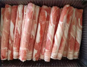 澳紐寶 新西蘭原切牛肉卷1斤 涮火鍋食材 生鮮牛肉 曬單實(shí)拍圖