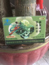 小纖妞曲盈牌茯苓荷葉茶減肥茶減肥瘦肚子燃脂正品100%正品功能減肥直播 2盒裝 直播同款曲小纖妞曲盈牌茯苓荷葉茶 曬單實(shí)拍圖