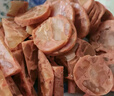 俄羅斯風(fēng)味180g牛筋腸大塊牛筋休閑零食品類肉類方便速食開袋即食 180g*10根牛筋腸 曬單實(shí)拍圖