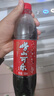 嶗山中華老字號 可樂汽水 碳酸飲料經(jīng)典草本飲品 國貨可樂汽水500ml裝 嶗山可樂500ML*24瓶 曬單實拍圖