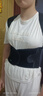 背背佳端正背部姿勢護腰帶兒童學生成人男女挺拔身姿坐姿U9矯姿帶-L 曬單實拍圖
