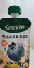 寶寶饞了 嬰幼兒酸奶果泥寶寶酸奶零食6個(gè)月以上輔食佐餐囤貨送禮大禮盒 果泥 100g*10袋 組合裝 曬單實(shí)拍圖