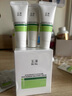 玉澤（Dr.Yu）皮膚屏障修護(hù)專研清透保濕霜50g（第二代）乳液面霜油敏肌 曬單實(shí)拍圖
