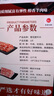 百里炙 國產(chǎn)谷飼火鍋卷雙拼2斤 生鮮牛肉卷羊肉卷肥牛卷 火鍋食材打邊爐 曬單實(shí)拍圖