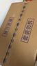 維達(dá)（Vinda）卷紙 藍(lán)色經(jīng)典有芯卷紙4層180克*30卷 加厚 紙巾 整箱 曬單實(shí)拍圖