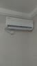 TCL空調(diào)2匹/大1.5匹 真省電SE 空調(diào)掛機(jī)一級能效變頻冷暖 家用臥室壁掛式節(jié)能空調(diào) 以舊換新國家補(bǔ)貼 2匹 一級能效 真省電SE 曬單實拍圖
