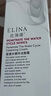 依琳娜（elina） 皙透水循環(huán)潔顏霜100g伊琳娜清潔洗面奶 【水循環(huán)洗面奶】 曬單實(shí)拍圖