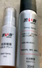 澀井（DRYWELL）延時(shí)噴霧男用持久不射不麻可口延遲噴劑神油印度性用品升級(jí)款15ml 曬單實(shí)拍圖