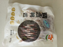 六和 櫻桃谷鴨 冷凍鴨舌 0.6斤    六和鹵鴨舌醬鴨舌燒烤食材 曬單實拍圖