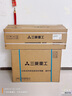 三菱重工1.5匹一級(jí)能效適用14-22㎡變頻冷暖空調(diào)掛機(jī)國家補(bǔ)貼抗菌抗病毒省電三菱空調(diào)35GW/AHV1Bp 曬單實(shí)拍圖