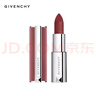 紀梵希（Givenchy） 高定粉絲絨唇膏 鎖色霧面絲絨口紅生日禮物送女友 N27-雪柿桃套裝 曬單實拍圖
