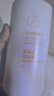 安利（Amway）【安心萊官方官網(wǎng)店】雅蜜水潤(rùn)沐浴露香體露持久留香洗出水光肌 水潤(rùn)白瓶沐浴露 曬單實(shí)拍圖