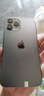 【第三方屏幕】Apple iPhone 12Pro 蘋果12Pro 蘋果12ProMax二手蘋果手機(jī) 12ProMax 黑色【第三方屏幕】 95新 256G 國行雙卡【六期免息】 贈(zèng)大禮包 曬單實(shí)拍圖