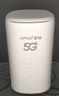 夏新5g隨身wifi6移動(dòng)無(wú)線免插卡路由器cpe全網(wǎng)通千兆雙頻便攜式車載上網(wǎng)卡高速流量 5G狂暴性能版【滿血性能光纖級(jí)網(wǎng)速】 曬單實(shí)拍圖