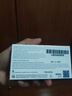 如新（Nu Skin）【官方旗艦】美版ageLOC凈化舒活凝露精華護(hù)膚品套裝4ml*8 藍(lán)白膠 藍(lán)白膠 曬單實(shí)拍圖