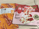 匯源100%陽光檸檬混合果汁2000ml*1瓶大桶裝果汁飲料飲品2L量販卡曼橘 曬單實拍圖