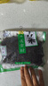 引發(fā) 梅干菜500g*2包梅菜干寧波特產(chǎn)農(nóng)家梅菜下飯菜扣肉干貨霉干菜 梅干菜500g（1包） 曬單實拍圖
