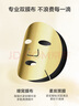 韓束金剛俠面膜抗皺緊致抗老提拉補(bǔ)水保濕黃金面膜生日禮物送禮女10片 曬單實(shí)拍圖
