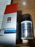 大寶男士潤(rùn)透活膚霜50g*2 sod蜜男士護(hù)膚品乳液面霜保濕不粘七夕禮物 曬單實(shí)拍圖