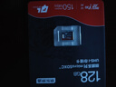 京東京造128G麒麟系列TF（microSD)存儲卡U3 C10 A2 V30 手機(jī)平板游戲機(jī)內(nèi)存卡 曬單實(shí)拍圖
