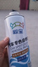 毅全汽車(chē)補漆筆修復神器自噴漆劃痕深度珍珠白黑色車(chē)漆自動(dòng)專(zhuān)用套裝 白色噴漆-【全套工具包+450ml】 雪弗蘭 曬單實(shí)拍圖