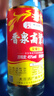 晉泉高粱白酒 45度榮耀回歸500ml*3瓶裝 山西太原酒廠 清香型國產(chǎn)白酒 45%vol 500mL 3瓶 曬單實(shí)拍圖