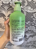 范泳辰梔子花搓泥寶啫喱沐浴全身通用去角質(zhì)搓澡磨砂膏男女士兒童專用 曬單實(shí)拍圖