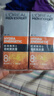 歐萊雅男士勁能醒膚露50ml*2套裝緊致抗皺補水保濕春夏乳液護(hù)膚品送男友 曬單實拍圖