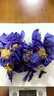 北京同仁堂九品藍蓮花中藥材新貨無(wú)硫粉藍蓮花干睡蓮干花藍蓮花茶100g 藍蓮花 50g 曬單實(shí)拍圖