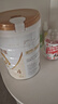 合生元（BIOSTIME）派星學(xué)齡前兒童奶粉 自護(hù)力4段(3歲或以上)DHA  800g 乳橋蛋白 曬單實拍圖