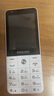 飛利浦（PHILIPS）E6808  學生手機 初中生高中生戒網(wǎng)無游戲4G全網(wǎng)通GPS精準定位視頻通話超長待機老年人手機 珍珠白 曬單實拍圖