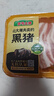 壹號土豬【300天黑豬】冰鮮去皮五花肉350g 曬單實拍圖