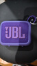 JBL GO4 音樂金磚四代 【國家補貼】藍牙音箱 戶外便攜音箱 電腦音響 低音炮 jbl go4 音響 煙影紫 曬單實拍圖