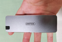 優(yōu)越者M(jìn).2硬盤盒NVMe協(xié)議 Type-C/USB-10G轉(zhuǎn)移動硬盤盒手機(jī)平板筆記本外置接SSD固態(tài)M2盒子鋁合金S238B 曬單實拍圖