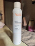 雅漾（Avene）舒泉調(diào)理噴霧300ML補(bǔ)水保濕爽膚濕敷水敏肌護(hù)膚化妝水大噴禮物 曬單實(shí)拍圖