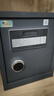 虎牌保險(xiǎn)柜家用小型電子密碼辦公財(cái)務(wù)專用保險(xiǎn)箱全鋼小型文件柜床頭保管柜 京毅系列 45cm 黑色 曬單實(shí)拍圖