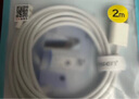 品勝蘋果數(shù)據(jù)線快充充電線2米加長(zhǎng)適用iPhone14ProMax/13/12/XR/11/8手機(jī)ipad平板USB充電器線車載編織 曬單實(shí)拍圖