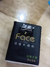 潔柔手帕紙 黑Face加厚4層6片*30包面巾紙巾小包擦汗不掉屑超便攜加量 曬單實拍圖