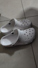 CROCS卡駱馳檀健次同款洞洞鞋男沙灘鞋|10001 白色-100 41/42(260mm) 曬單實(shí)拍圖