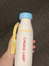 chakolab雙飲保溫杯學(xué)生大容量吸管杯高顏值辦公室保冰杯和序新款牛奶瓶 牛乳布丁-520ml 曬單實拍圖