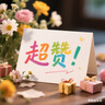 本田原廠(chǎng)汽油發(fā)動(dòng)機(jī)清潔劑燃油寶添加劑 適用于廣汽本田全系車(chē)型250ml 曬單實(shí)拍圖