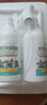 槿森泉驅(qū)避劑500ml*2發(fā)動機艙汽車用驅(qū)避鼠神器老鼠克星老鼠聞就跑 曬單實拍圖