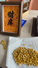 以搭財(cái)庫(kù)鑰匙相框擺件開金庫(kù)財(cái)神五路財(cái)八方財(cái)十二生肖金鑰匙公室擺件 【兔】金庫(kù)擺件加強(qiáng)版+200粒元寶胡桃木色 曬單實(shí)拍圖