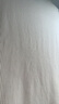 蕉內(nèi)【趙露思同款】涼皮501Cool女士U領(lǐng)修身肌底衣顯瘦T恤女運(yùn)動(dòng)內(nèi)搭 【趙露思同款】奶油白 L 曬單實(shí)拍圖